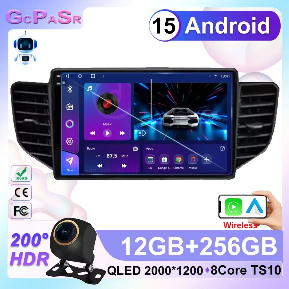 Car Radio Multimed … - image