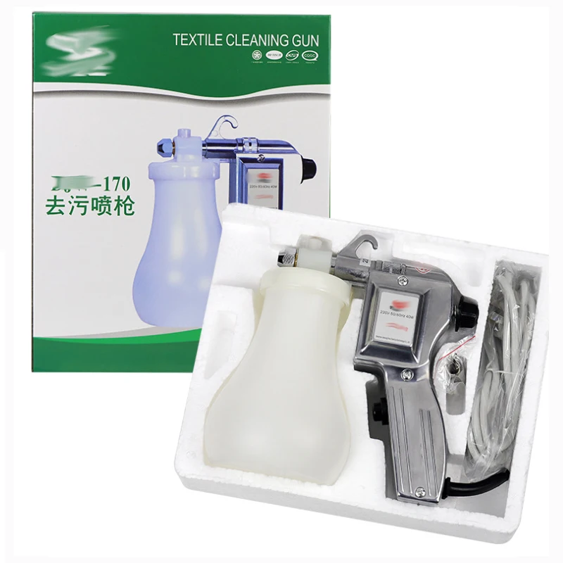 220V 40W Electric Clothing Cleaning Spray Gun Clothing Decontamination Gun 0.65L