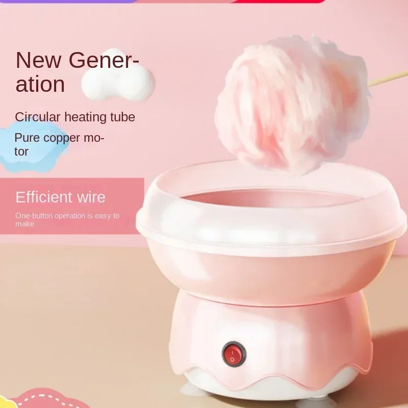 

Marshmallow machine Children's home automatic cotton candy machine handmade mini fancy colored sugar