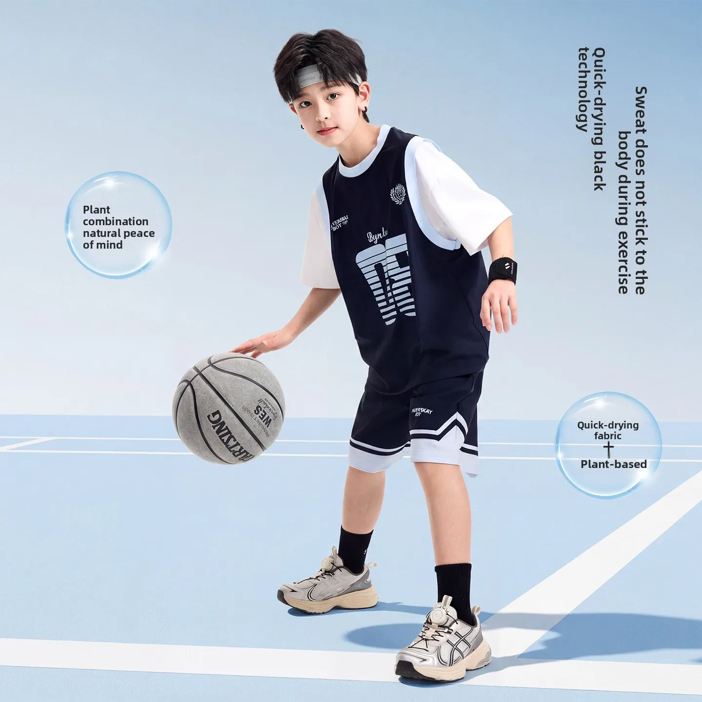 Boys summer fake two-piece quick-drying basketball suit short-sleeved suit 2026 new children's boys ice silk sports clothes