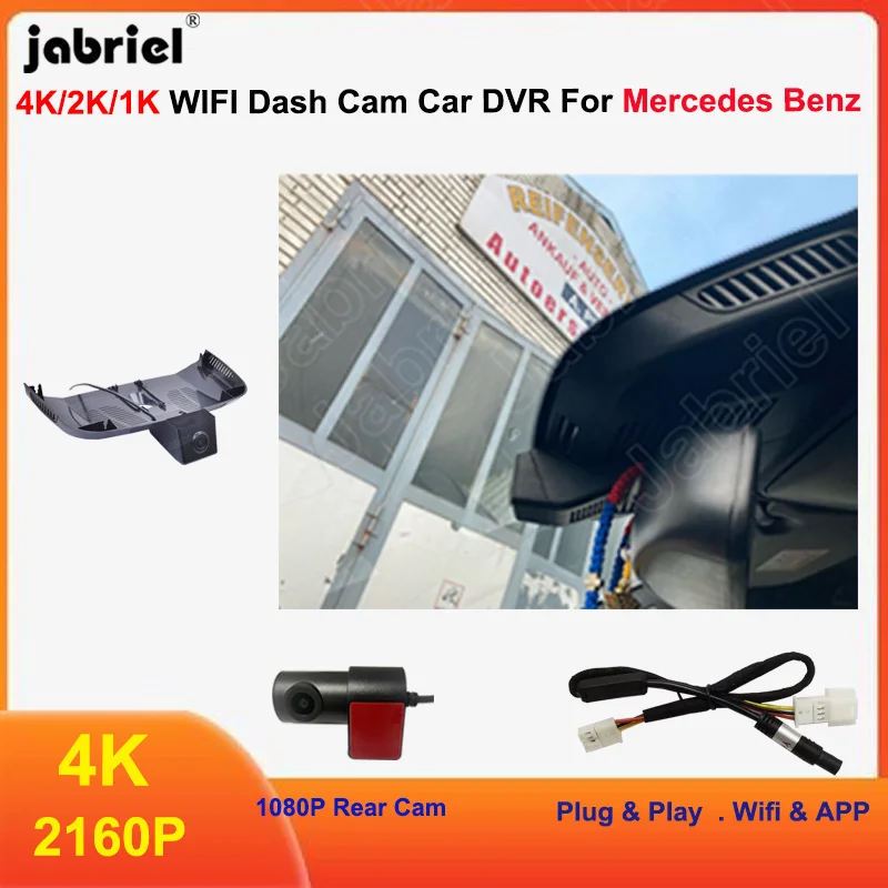 

Видеорегистратор UHD 4K 2160P с Wi-Fi для Mercedes-Benz V-Class W447 V200d V220d V250 V250d V300d EQV Metris Marco Polo 2014-2021