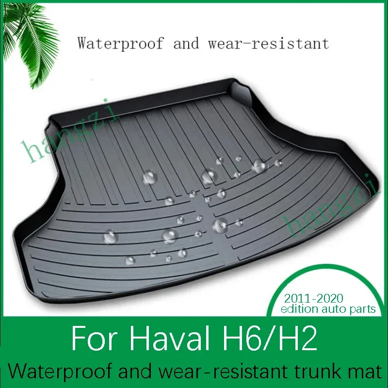 

For Haval H6/H2 car trunk mat Haval H6/H2 waterproof and wear-resistant trunk mat 2011-2020 edition auto parts
