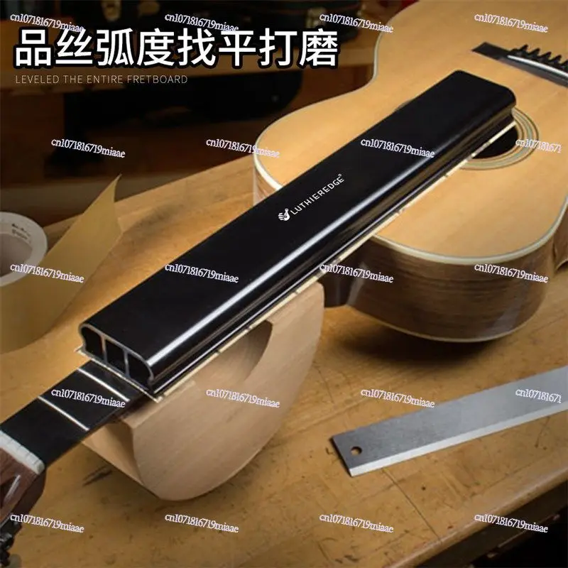 18-Inch Guitar Fingerboard Silk Curvature Polished Beam Aluminum