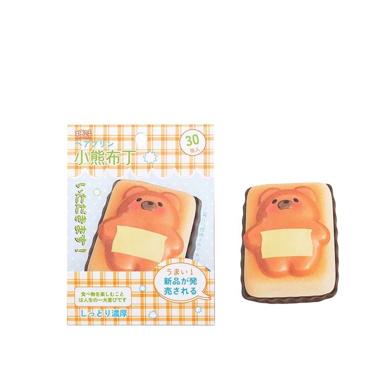 Cute Bread Sticky Memo Pad Scrapbooking Stationery to do list Kawaii Note Pads office material and stationery