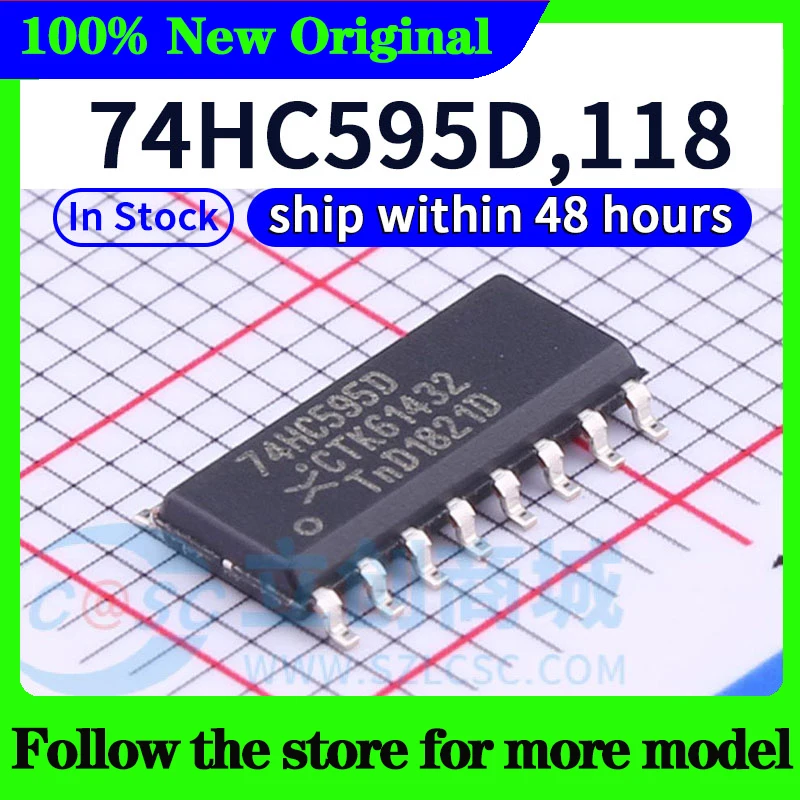 

74HC595D,118 В наличии