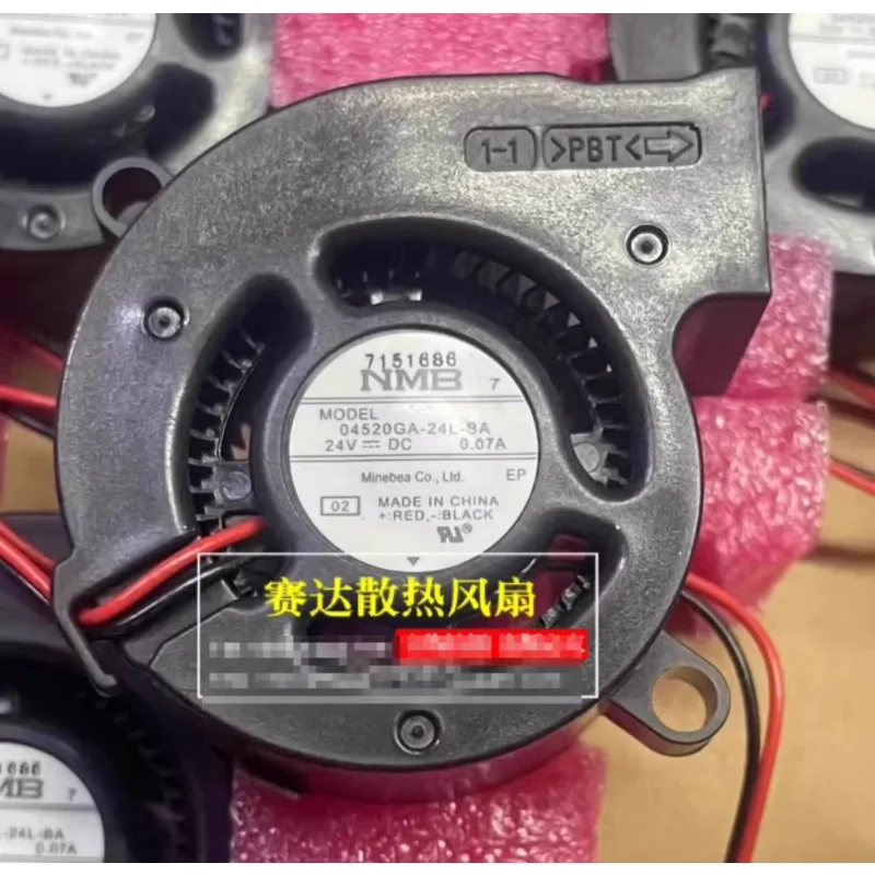 Nmb 04520GA-24L-BA …