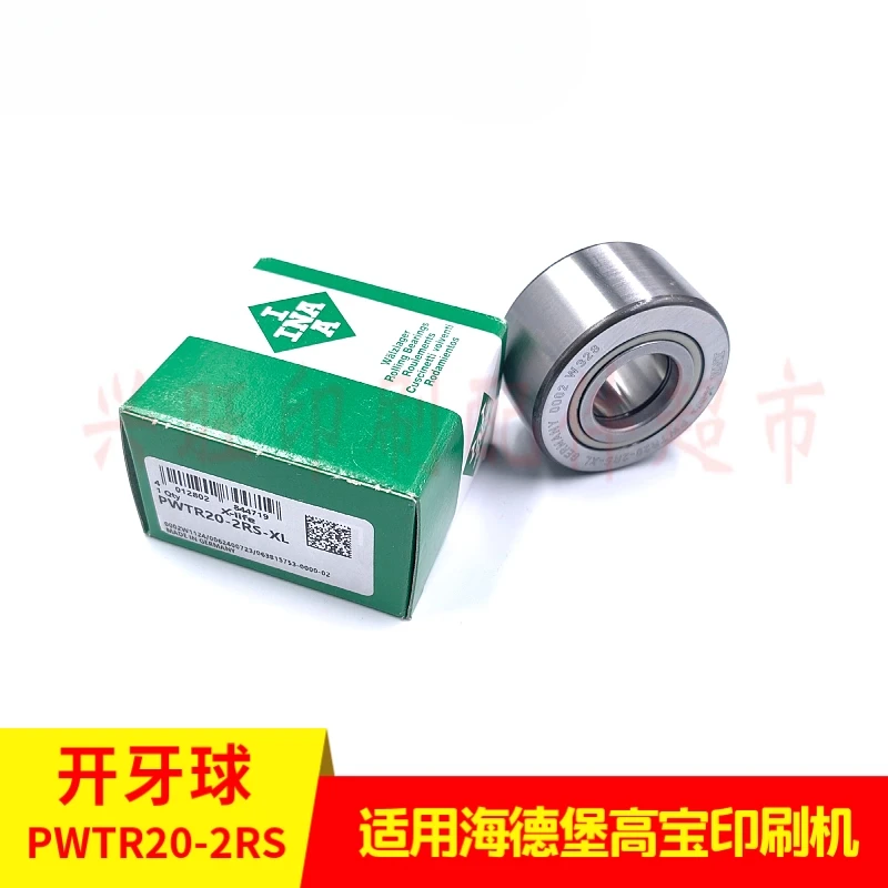 1 قطعة لهايدلبرغ XL105 جاو باو 105 مطبعة PWTR20-2RS الأصلي مفتوح الموضوع الكرة تحمل F4.011.121