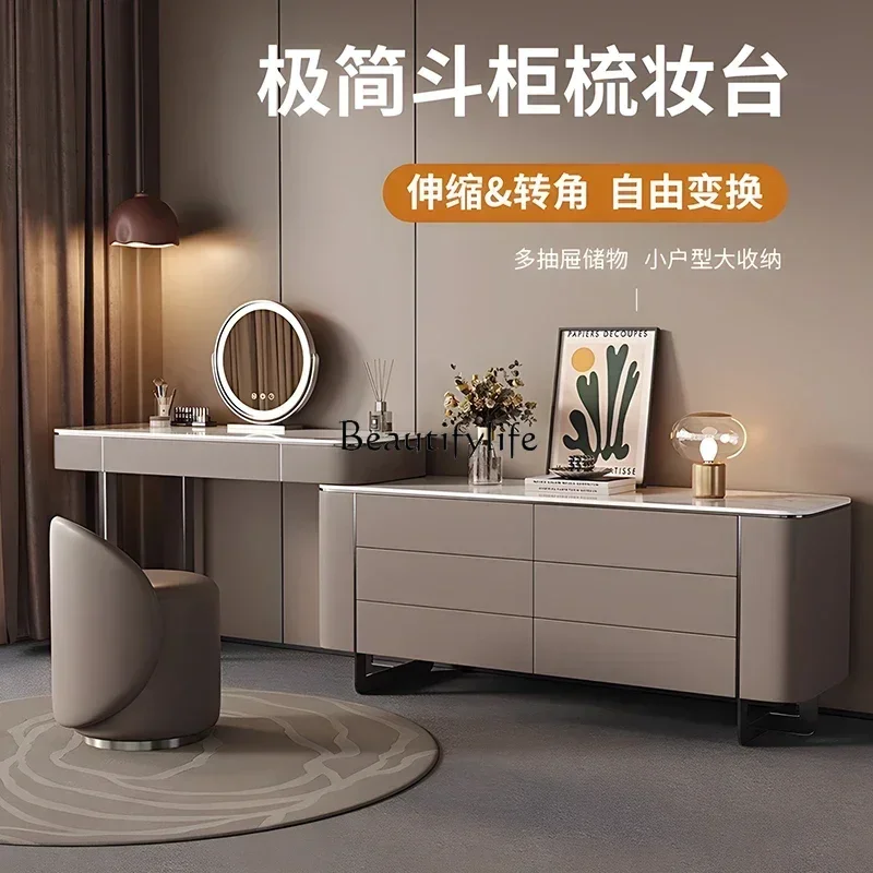 2 خزانة ملابس إيطالية بسيطة لغرفة النوم، طاولة مكياج من الخشب الصلب، صندوق متكامل