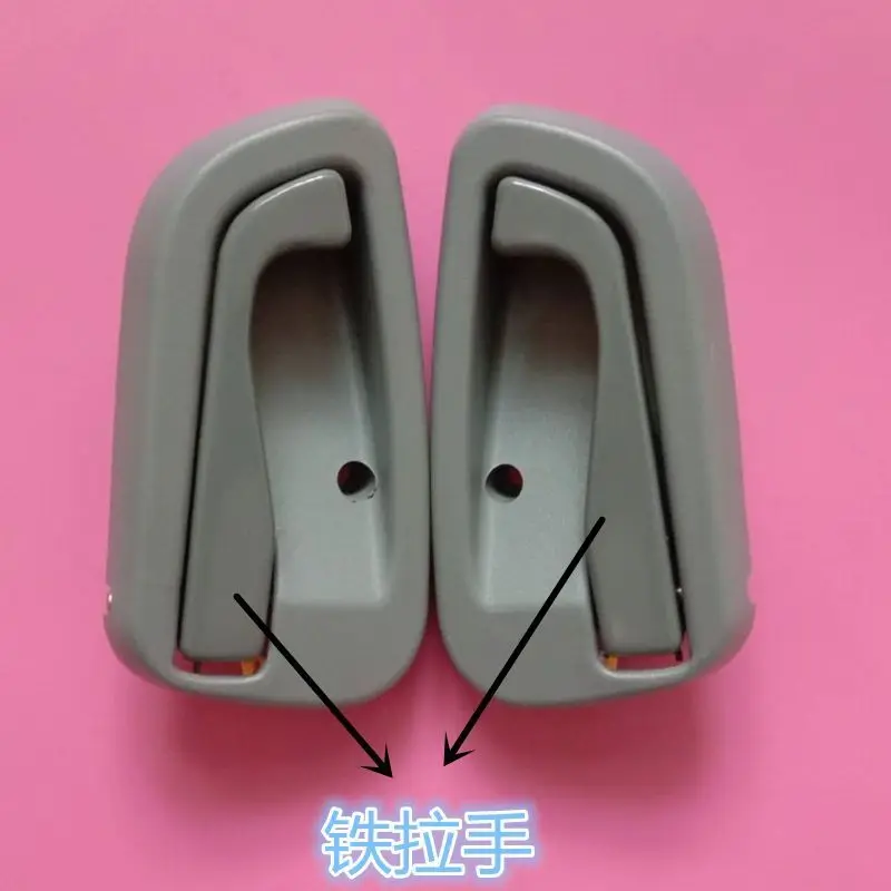 Full set handle for Hafei Minyi front and rear right and left total 8 units as photo