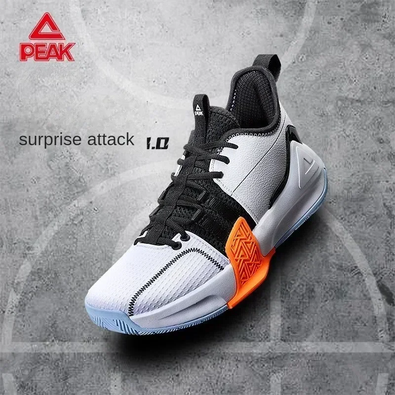 Peak Basketball Sneakers Spring and Autumn Trend Classic Practical Outdoor Sports Comfortable Breathable Non-slip Shoes for Men