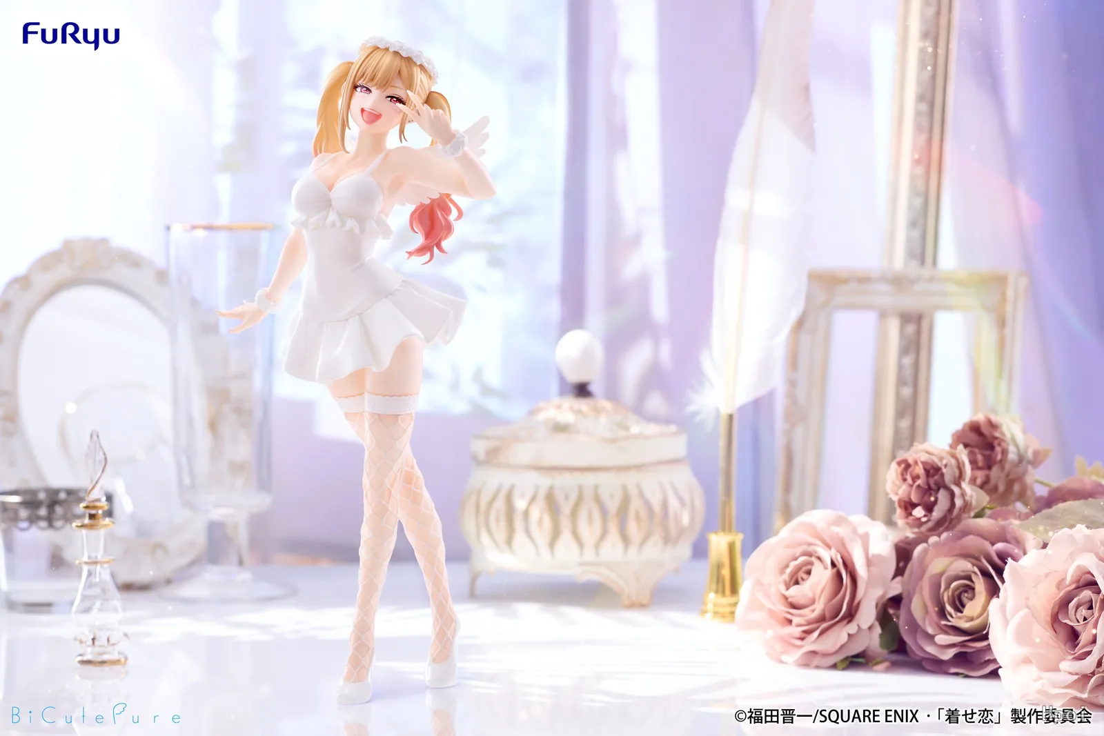 

FuRyu BiCute Pure Figure My Dress-Up Darling MARIN KITAKAWA Ornaments Toys Figures