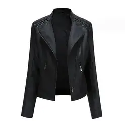 Zipper Jacket Women Autumn Winter New Solid Long Sleeve Fashion Leather Jackets Brown Slim Boyfriend Style PU Jacket Coat