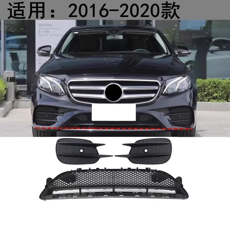 

Решетка переднего бампера для Mercedes Benz E-Class W213 E200L E260L E300L 2016-2020, рамка противотуманной фары, нижняя решетка радиатора