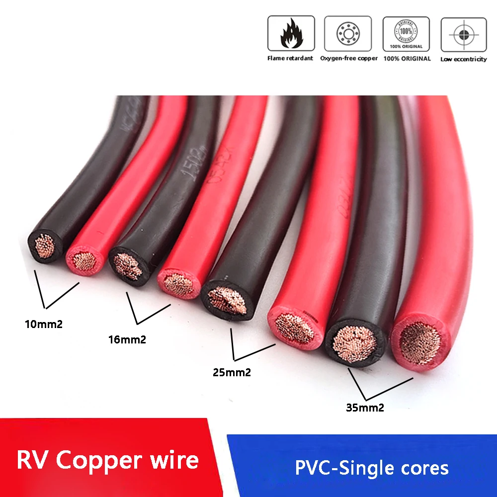 RV Electric Wire 10mm2 16mm2 25mm2 35mm2 Strand Copper Cable Red Black Electrical Wires PVC Power Cables 8awg 6awg 4awg 2awg