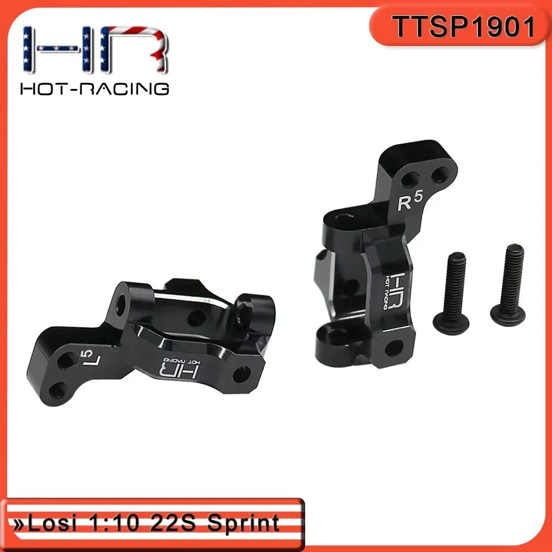 HR Losi 1:1022S Sprint Aluminum alloy 5° rearview Angle C seat