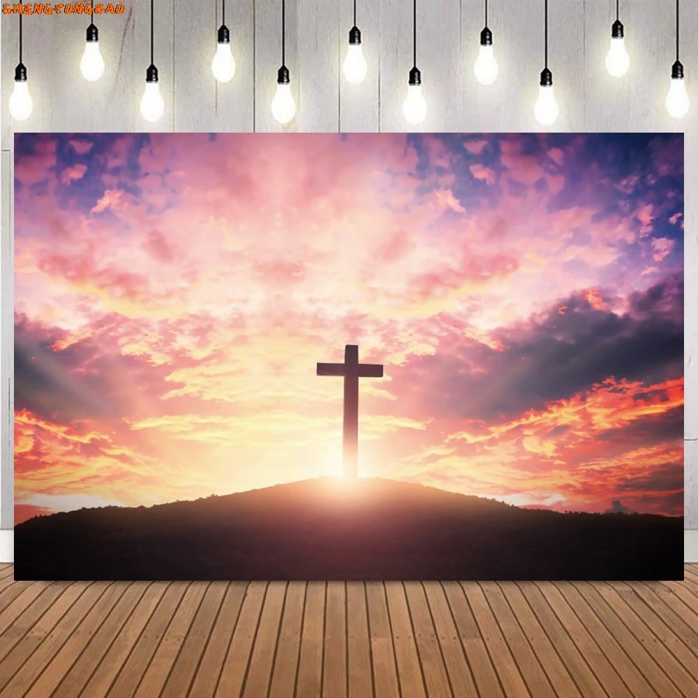 Toile de fond croix escalier vers le ciel, dieu bénisse le Saint-esprit, colombe de Pâques, fond de Jésus, événements religieux, décor de fête à thème, studio photo