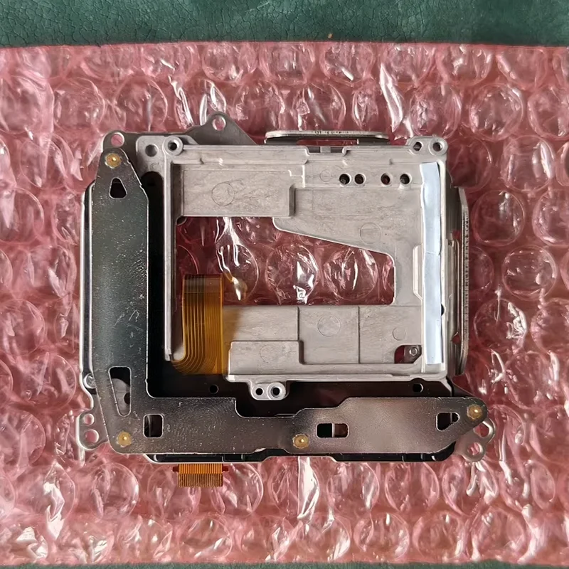 Used As Image Stabi… - image