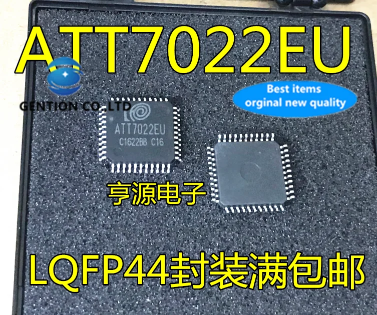 10Pcs  ATT7022EU ATT7022 QFP44  in stock  100% new and original