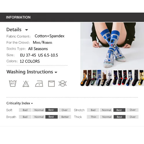 Imagen 2 del producto VIP nuevo Otoño Invierno Star Wars película hombres calcetines maestro Yoda R2-D2 Cosplay calcetines Wookiee Caballero Jedi novedad calcetines de mujer 37-45