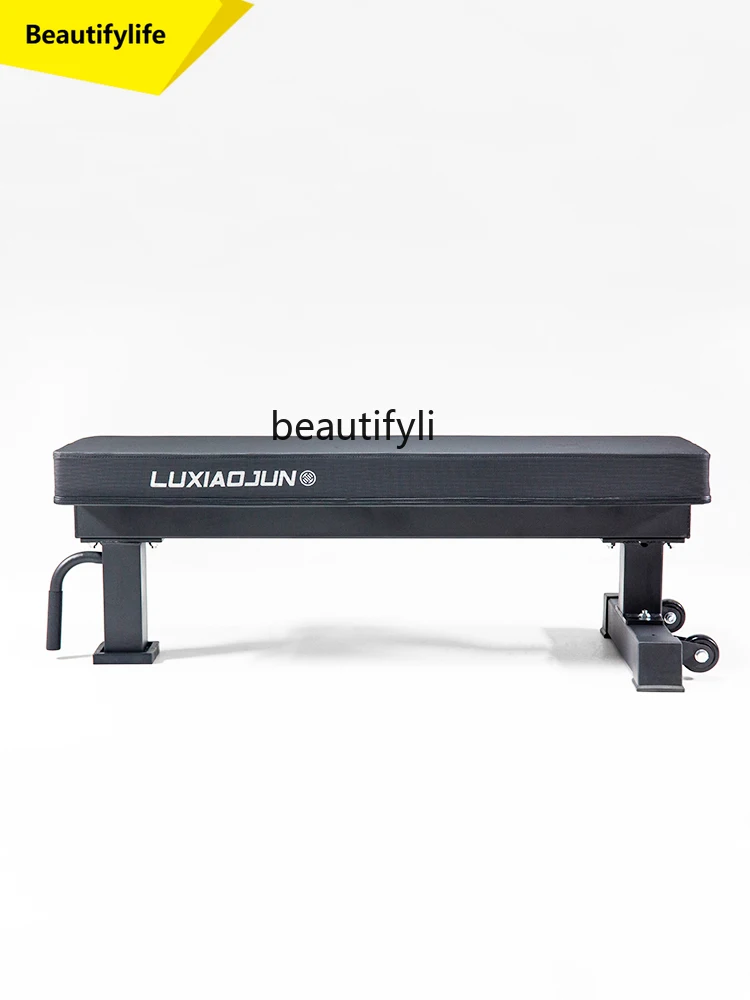 

A49 Fitness flat stool bench press, dumbbell stool commercial private training fitness chair