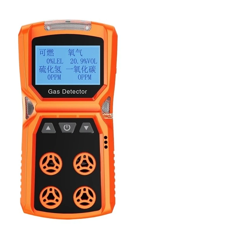 

Portable four-in-one gas detector, toxic and harmful gas detection alarm
