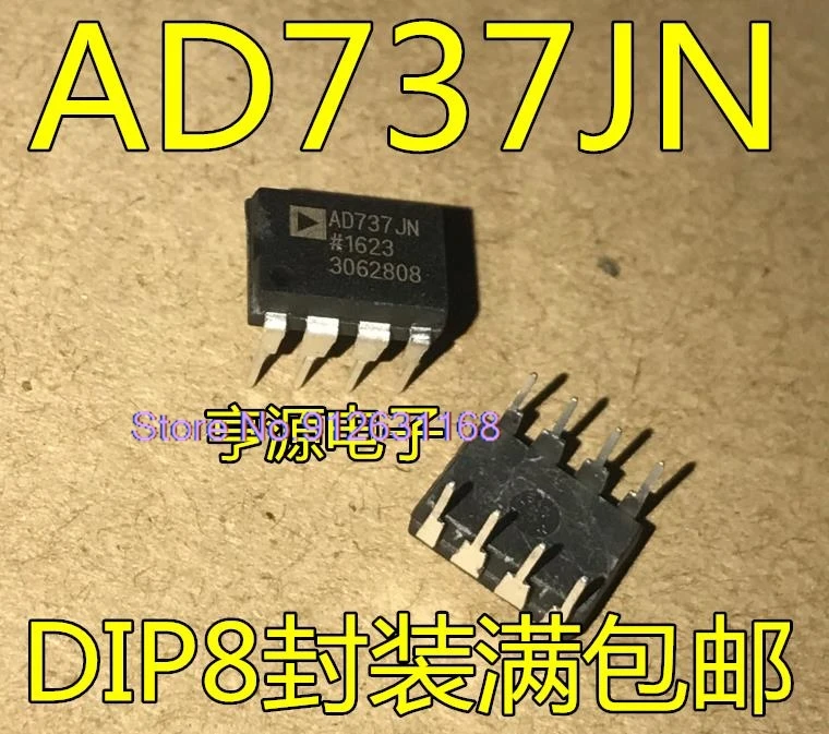 

AD737JN AD737 AD737JNZ DIP8 AD737JR JRZ SOP8