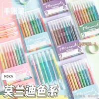 9 PCS/Set Colored Gel Pens Set Kawaii 9 Colors 0.5mm Ballpoint Pen for Journal Cute Office School Supplies Korean Stationery