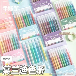 9 PCS/Set Colored Gel Pens Set Kawaii 9 Colors 0.5mm Ballpoint Pen for Journal Cute Office School Supplies Korean Stationery