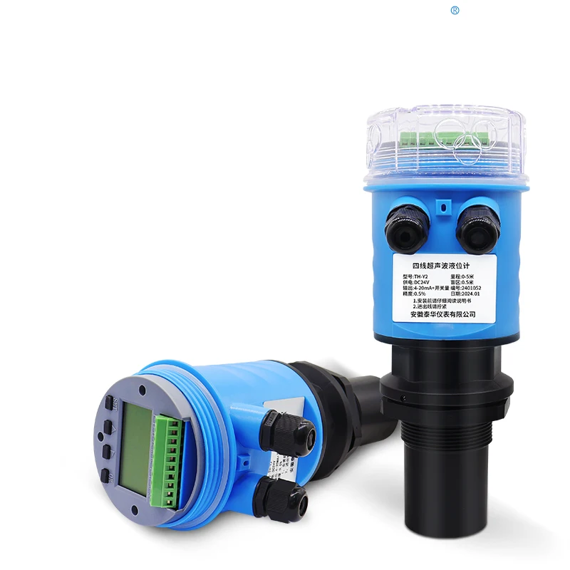 Factory Price - High Accuracy Ultrasonic Liquid Level Detector with ±0.2% Precision for Industrial Applications