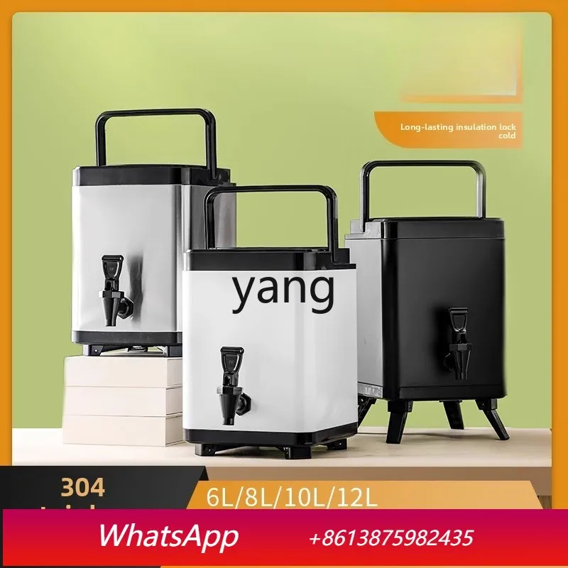 Lcx 304 stainless steel commercial stall special milk tea shop soy milk herbal tea bucket large capacity