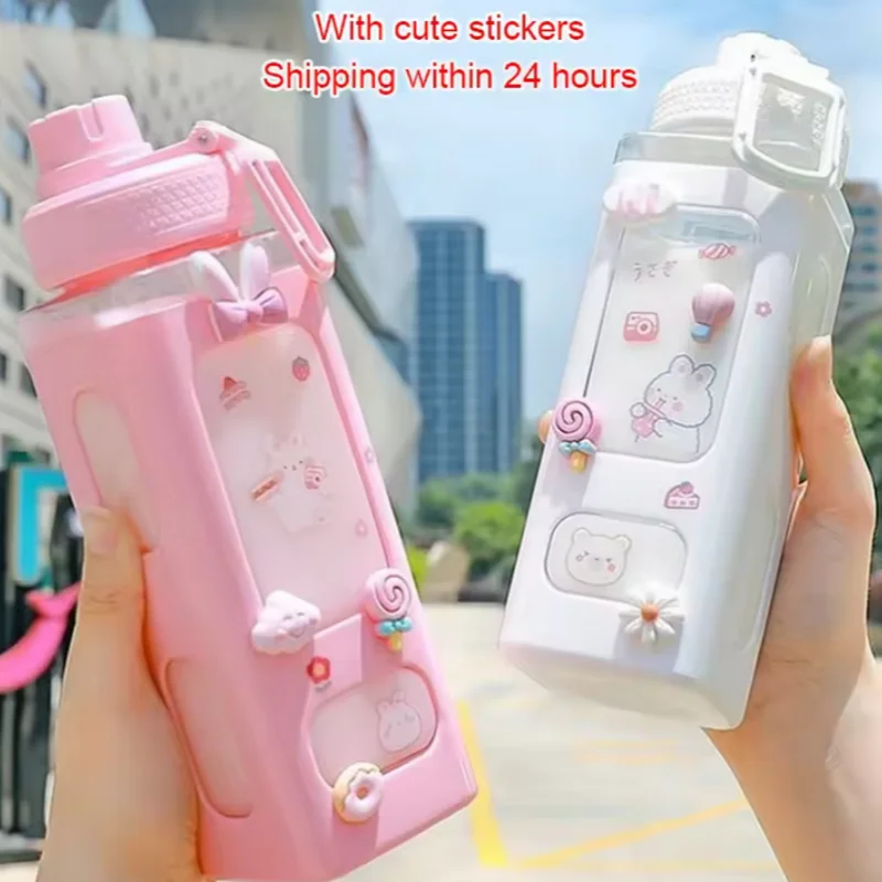 

Kawaii Shaker Бутылка для воды с соломенной наклейкой Симпатичная пластиковая бутылка для чая и молока без BPA 600 мл Портативная бутылка для напитков для гурманов для девочек
