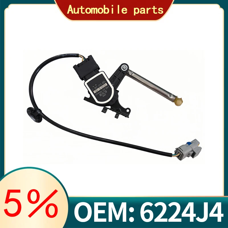 

6224J4 Suitable for Peugeot 307 308 408 Mercosur RCZ Citroen C4 RESTYLING HEADLIGHT ADJUSTMENT SENSOR Body height sensor