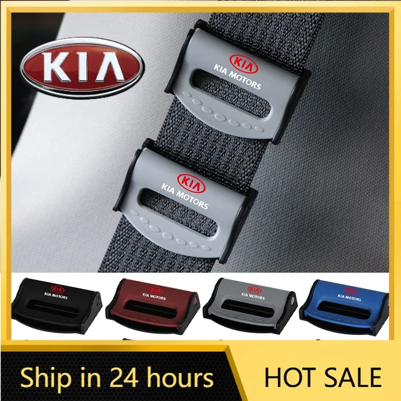 

2026 Hot Car Sticker Car Safety Seat Belt Elastic Fixing Stopper Anti-Slip Adjuster Clip For KIA KN k5 K6 Optima Sorento RIO Pic