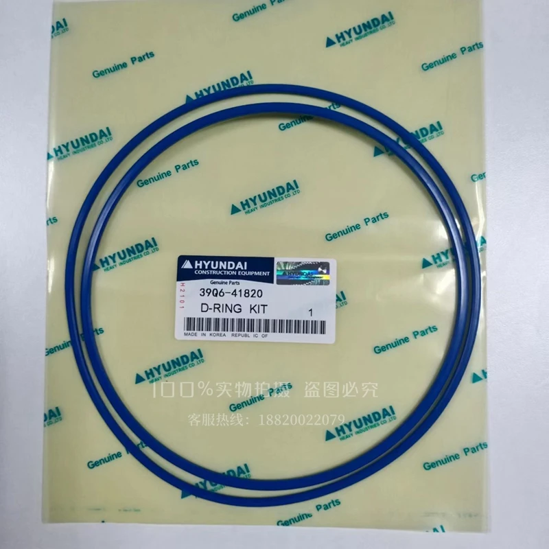 Excavator 39Q6-41820 Modern R220LC-9S Traveling Motor Repair Kit D-Ring Seal Oil Seal