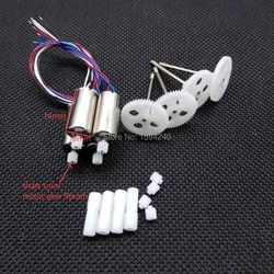 Syma X5UC X5UW Spare Parts motor engines gears motors x5uw x5uc rc drone part kit