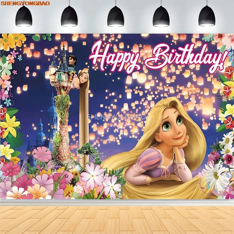 Disney Tangled Prin…