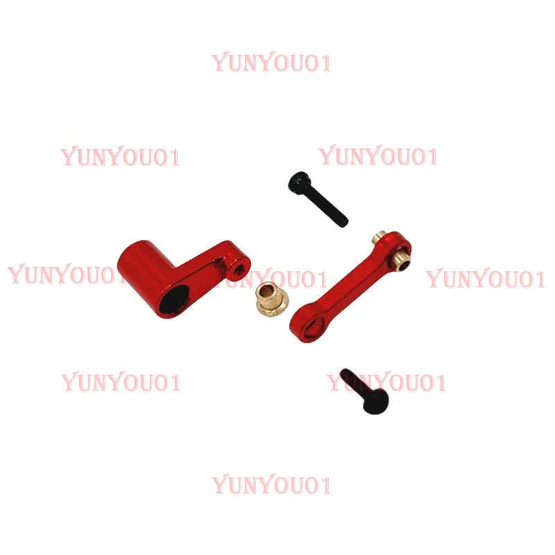 

244016 1/24 RC Car Accessories Upgrade Steering Arm Steering Lever