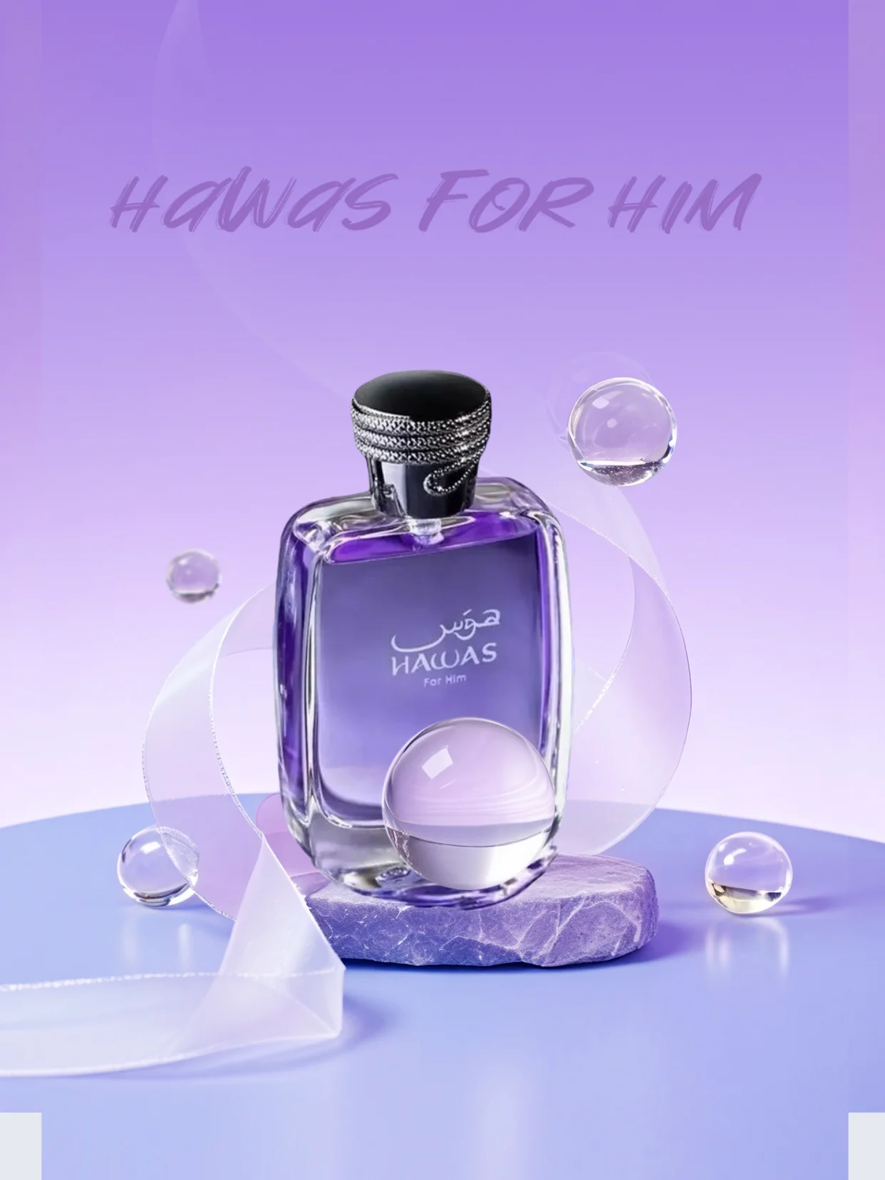 

Rasasi Hawas Eau De Parfum 3.3oz 100ml – Fresh Amber Aquatic Unisex Perfume Gift for Halloween Christmas Thanksgiving