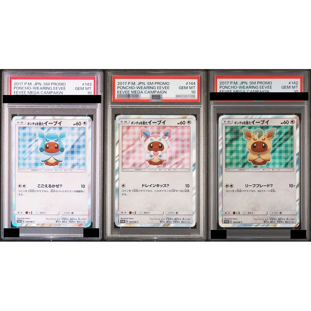 2017 P.m.jpn Sm Proxy Tarjeta de colección graduada Promo Poncho-Wearing Eevee Eevee Mega Campaña # Tarjeta de colección 144 Gem Mt 10