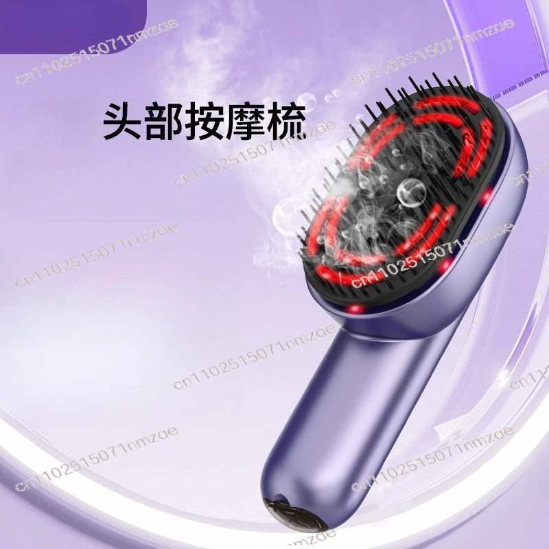 

Умная массажная расческа для кожи головы, эфирное масло для ухода за волосами, туман для ухода за волосами, удобная электрическая расческа для массажа головы