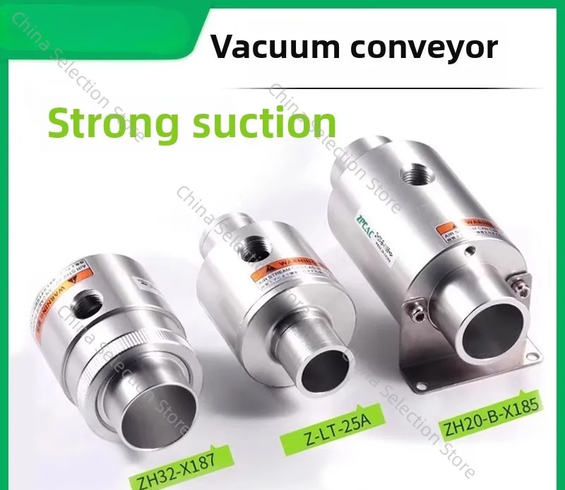Vacuum Conveyor Tra…