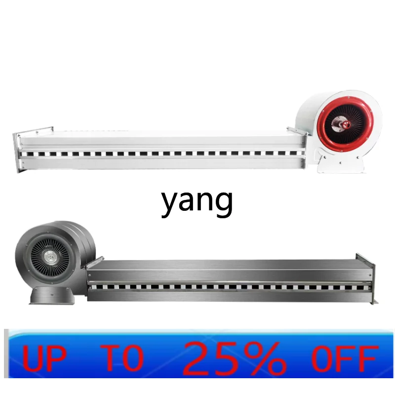 

CX Refrigerator Door Special Air Curtain Centrifugal Stainless Steel Color Steel Air Curtain