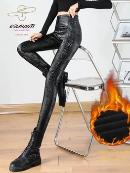 女性用合成皮革レギンス,伸縮性のあるウエストパンツ,スリムなベルベット,ペンシルレター,セクシー,ファッション,秋冬