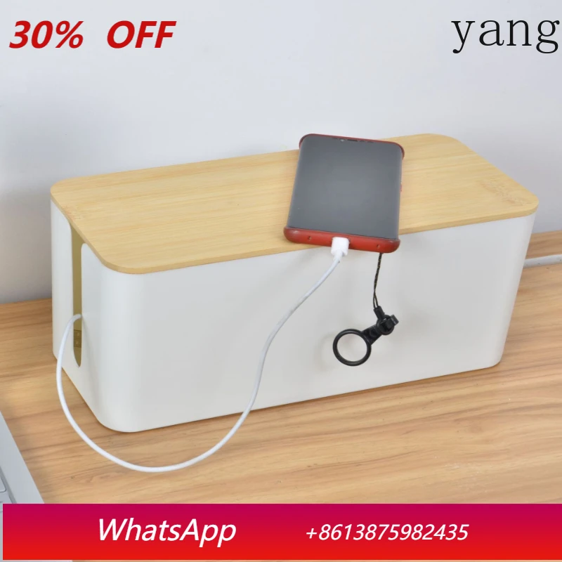 

LH wire storage box Power plug-in board Wire data cable storage box