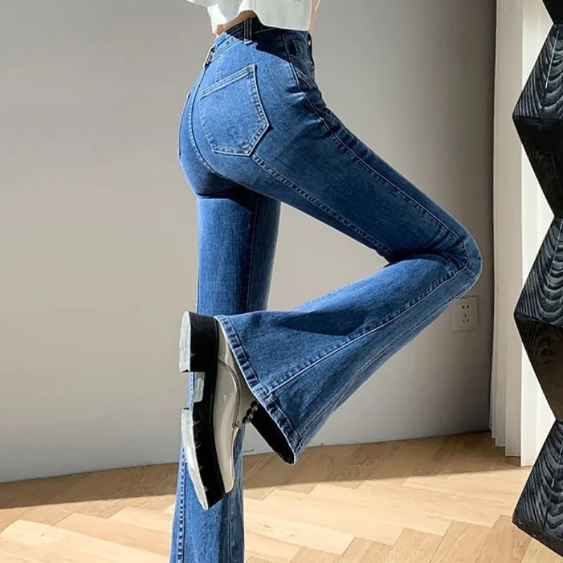 Women Flare Jeans Fashion Patchwork Trousers Wide Leg all-match Denim High Street Classic Vintage Female Designed Solid Sweet