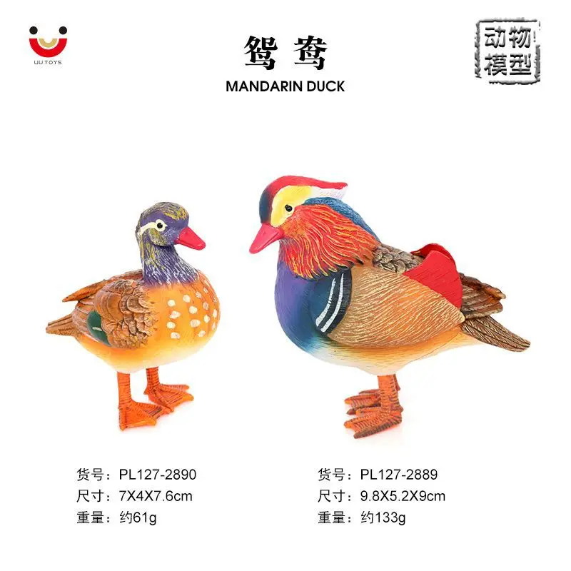 Simulation animal model farm poultry mandarin duck bird official duck Deng Muniao children's cognitive plastic toy ornament