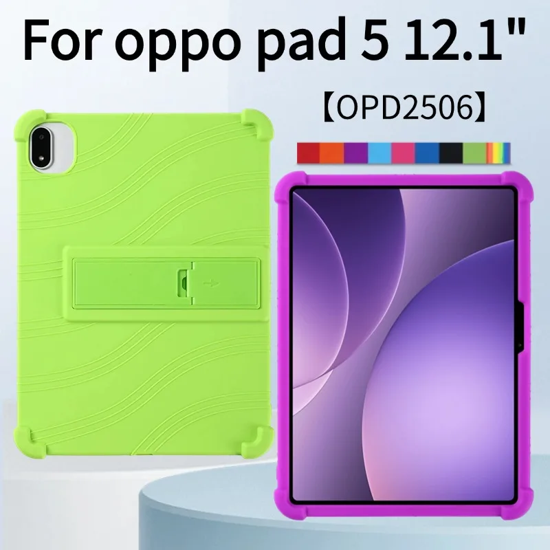 

For OPPO Pad 5 Tablets 12.1"Case Shockproof Airbags oppo pad 5 opd2506 Soft Silicone Ajustable Stand Cover