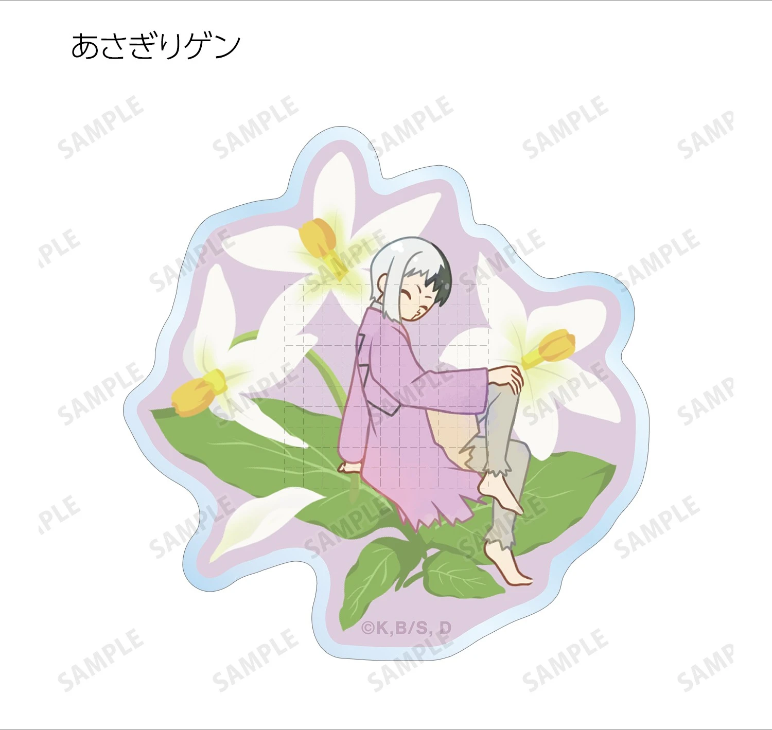 Game Nanami Ryusui Asagiri Saionji Ukyo Kuromu Ishigami Senku Keychain Doll Anime Acrylic Keyring Pendant for Gift