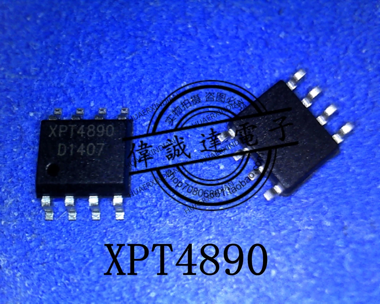 

New Original IC XPT4890 MSOP8