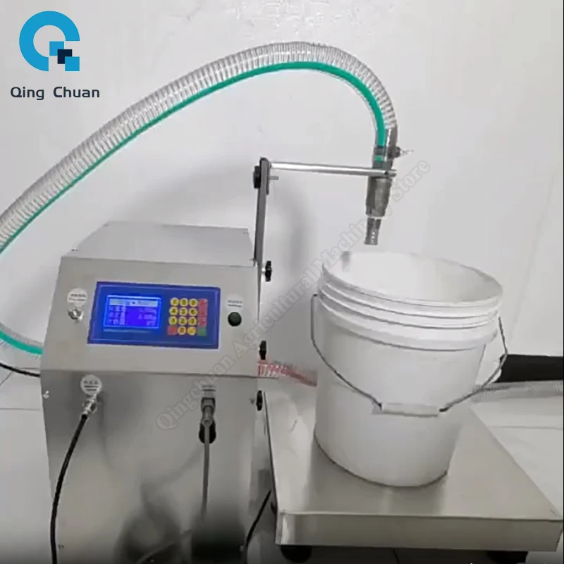 Filling Machine Commercial Automatic Weighing Quantitative Laundry Detergent  large Flow Packing Maker Fertilizer Separator